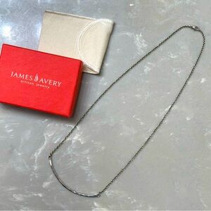 Retired James Avery Hammered Crescent Bar Necklace Charm Holder